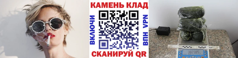 ГАШИШ индика сатива Бологое