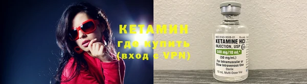 бошки Аркадак