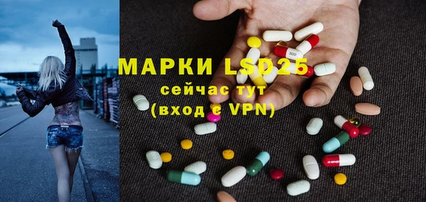 бошки Аркадак