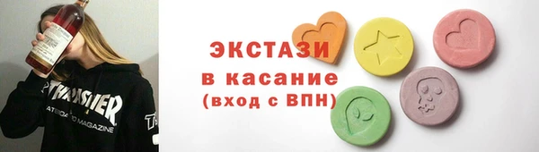бошки Аркадак