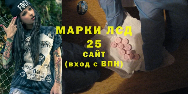 бошки Аркадак