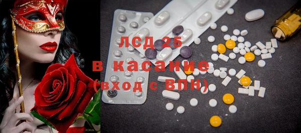 бошки Аркадак