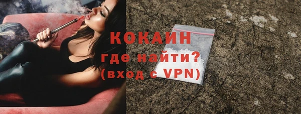 бошки Аркадак