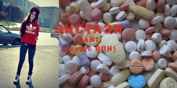 бошки Аркадак
