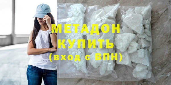 бошки Аркадак