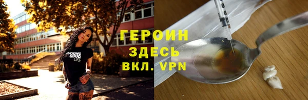 бошки Аркадак
