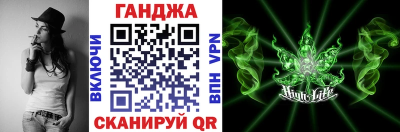 Купить  Бологое  Бошки марихуана Amnesia 